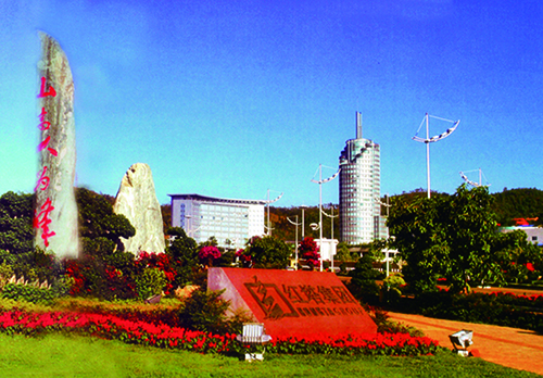 3、 紅塔集團(tuán)玉溪卷煙廠MES現(xiàn)場終端開發(fā)項目.jpg